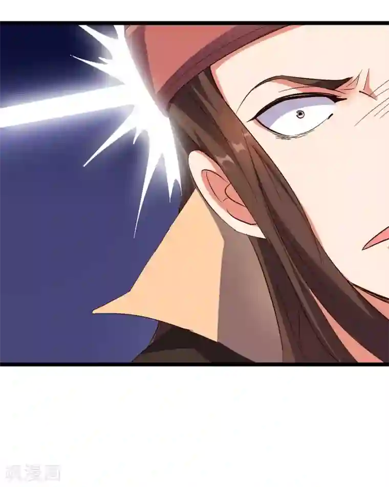 伏天圣主第2季42话 天眼魔化·心魔眼