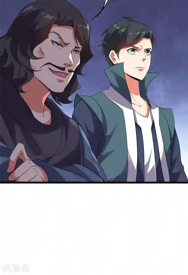 伏天圣主第2季42话 天眼魔化·心魔眼