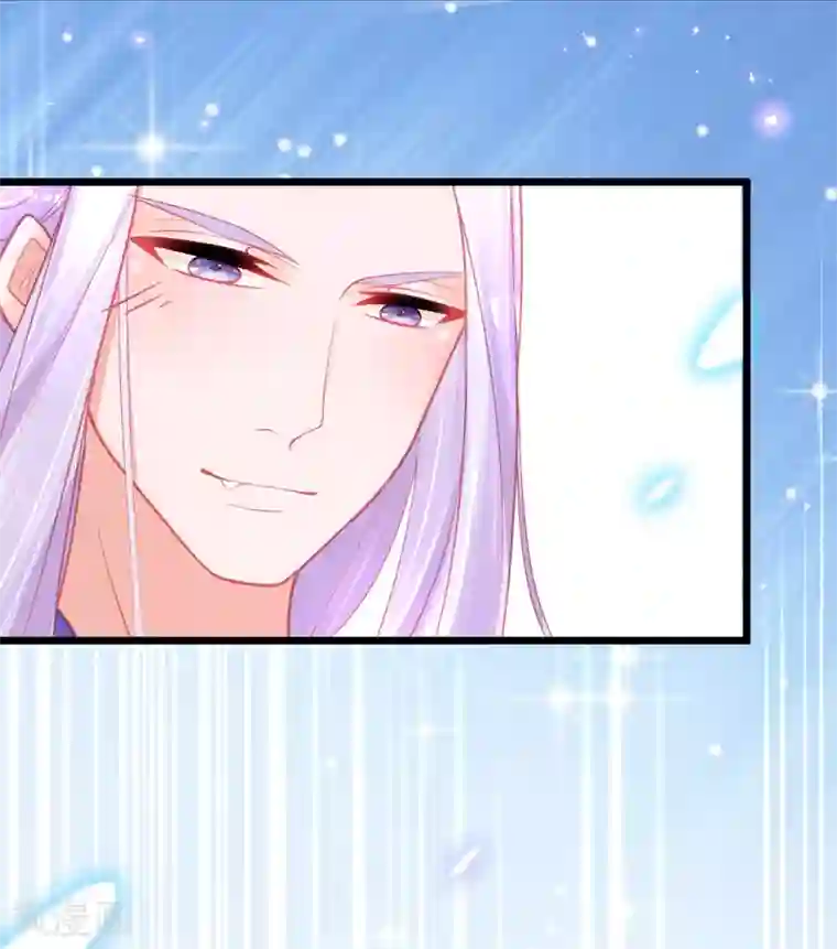 本王妃神藤在手第94话 我明明只对你…动心