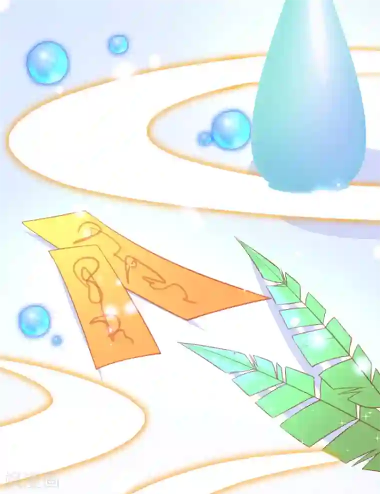 本王妃神藤在手第95话 新生选拔