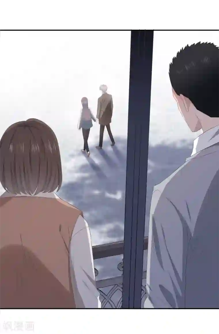 隔壁那个饭桶第85话 拥有