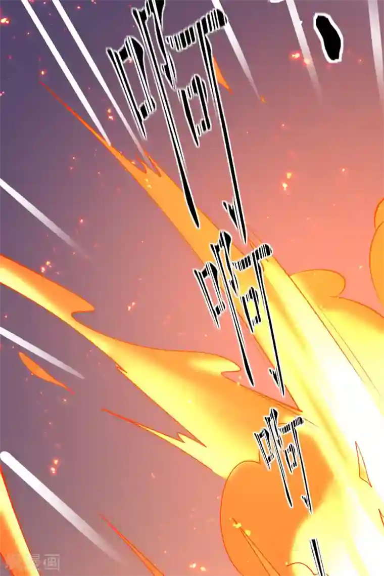 王妃的修仙指南第75话 傀儡符