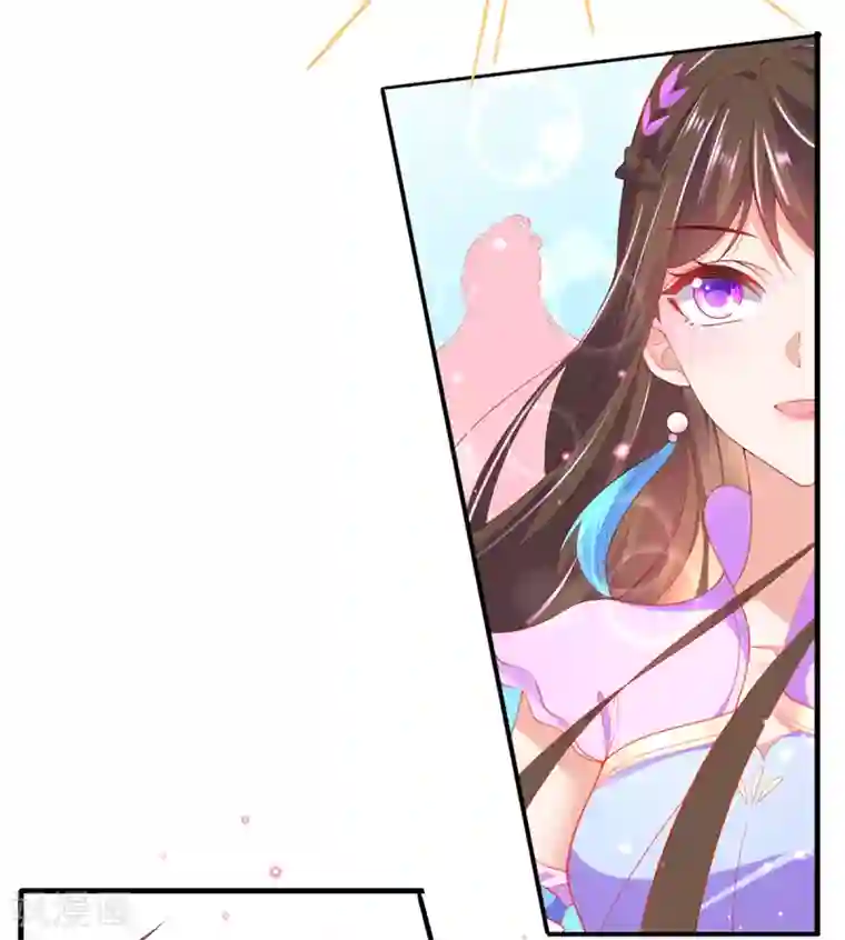 王妃的修仙指南第75话 傀儡符