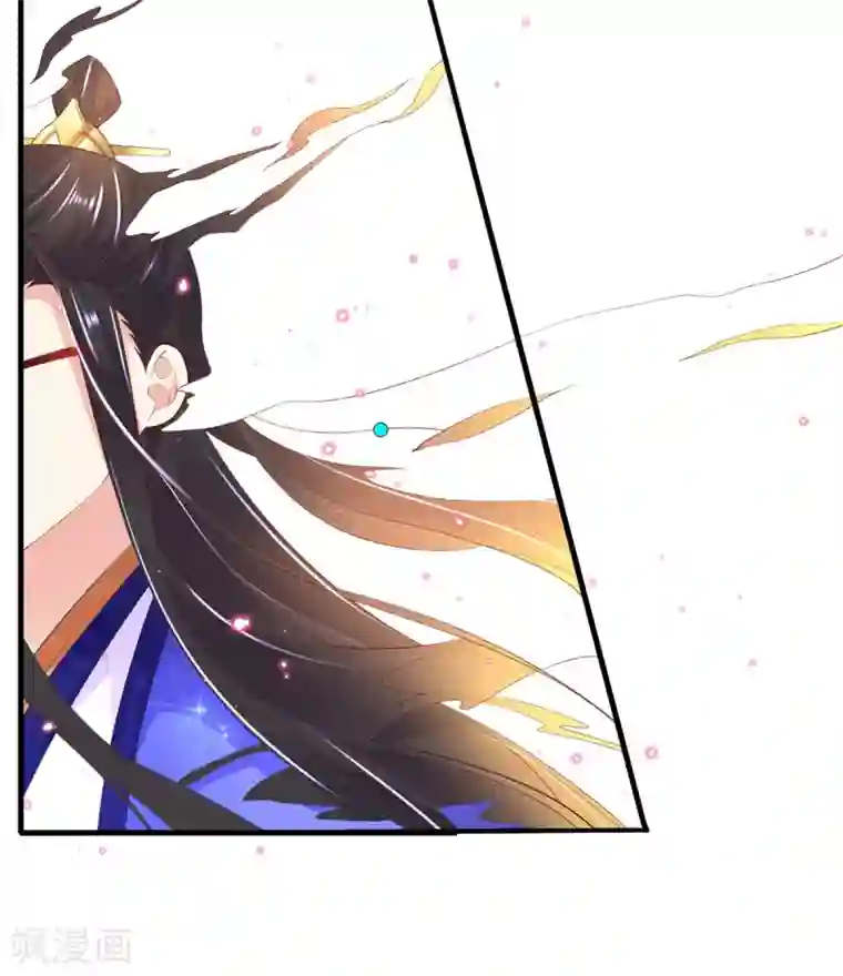 王妃的修仙指南第75话 傀儡符