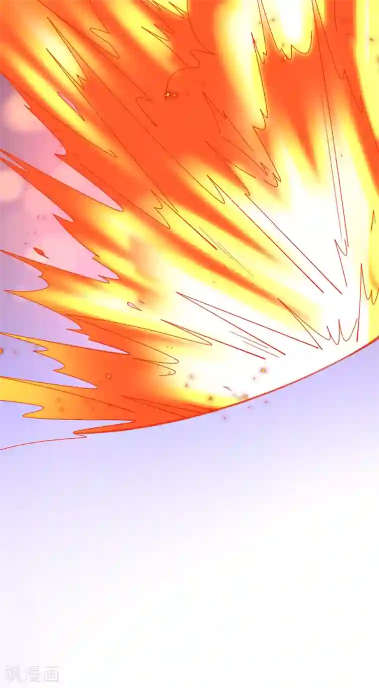 王妃的修仙指南第76话 符道高手