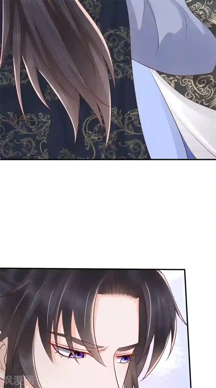 痴傻毒妃不好惹第126话 失忆