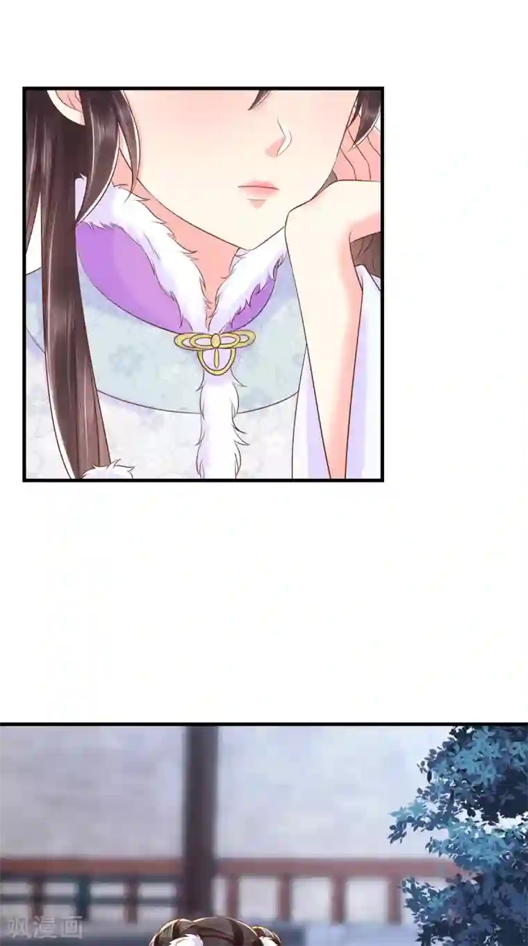 痴傻毒妃不好惹第127话 我想陪你一辈子！