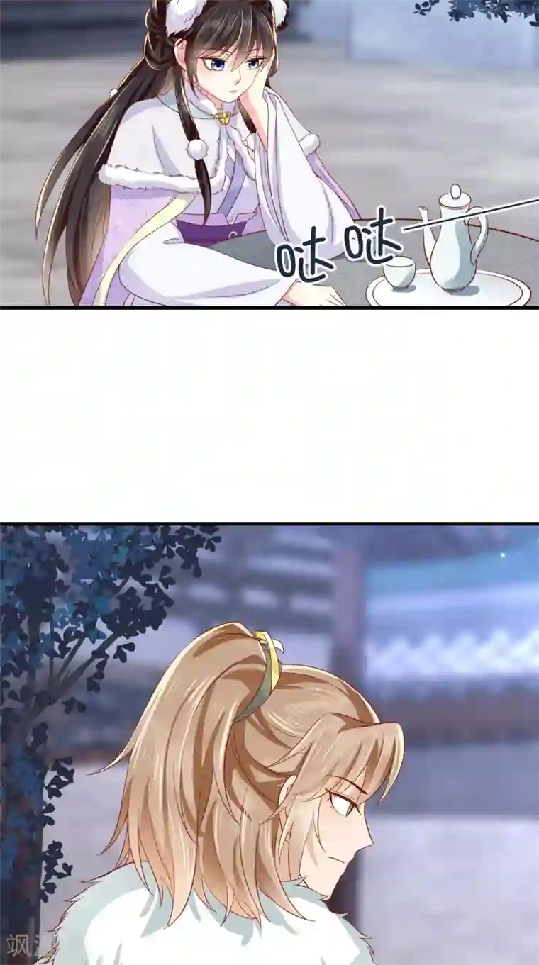 痴傻毒妃不好惹第127话 我想陪你一辈子！