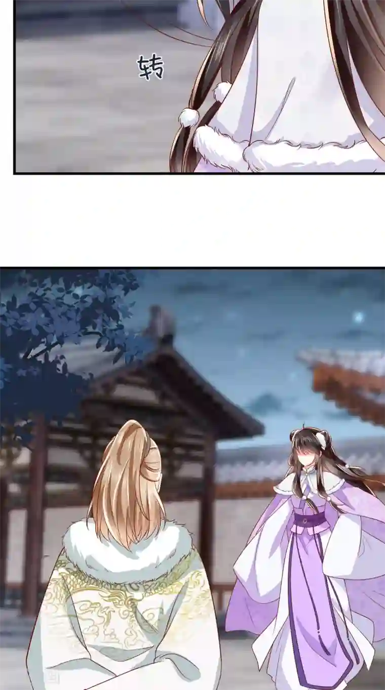 痴傻毒妃不好惹第127话 我想陪你一辈子！