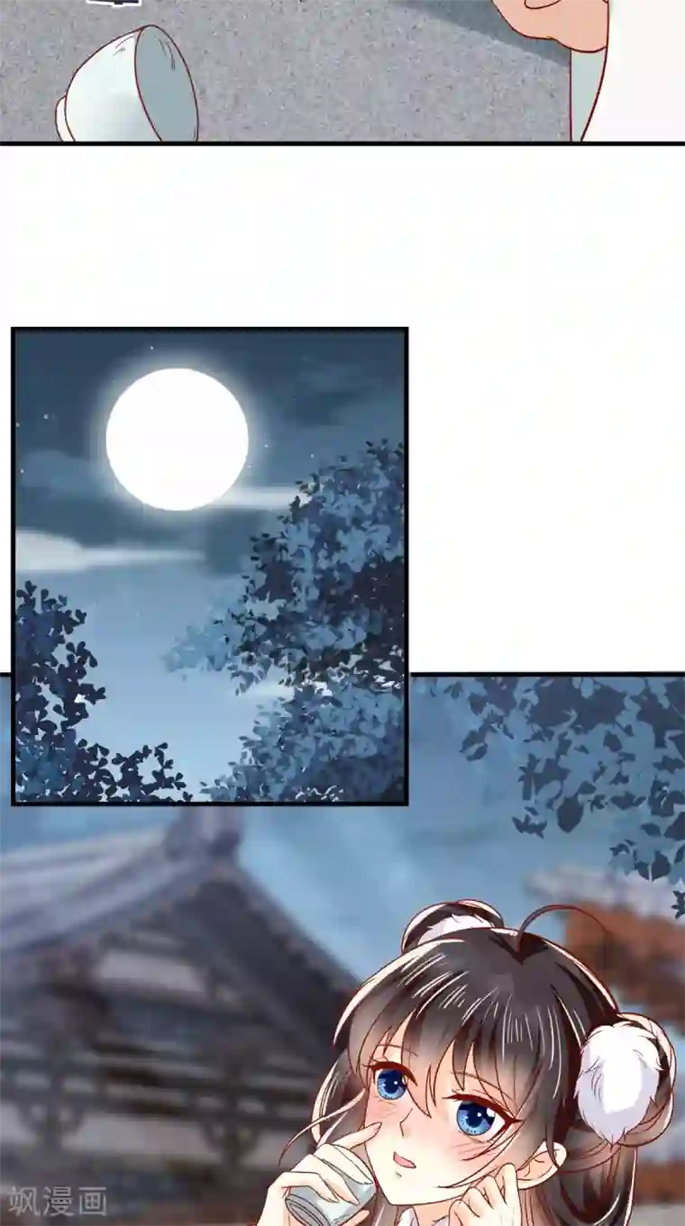 痴傻毒妃不好惹第127话 我想陪你一辈子！