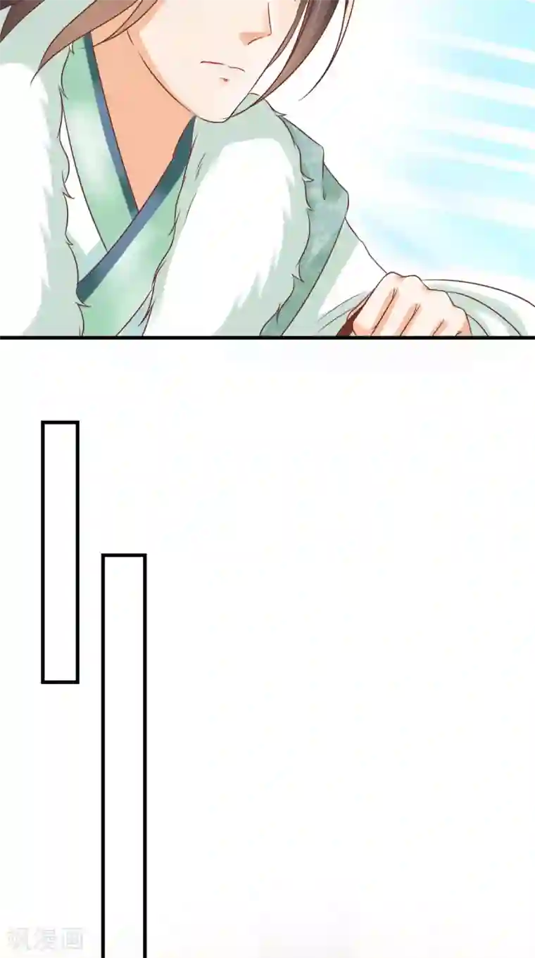 痴傻毒妃不好惹第127话 我想陪你一辈子！