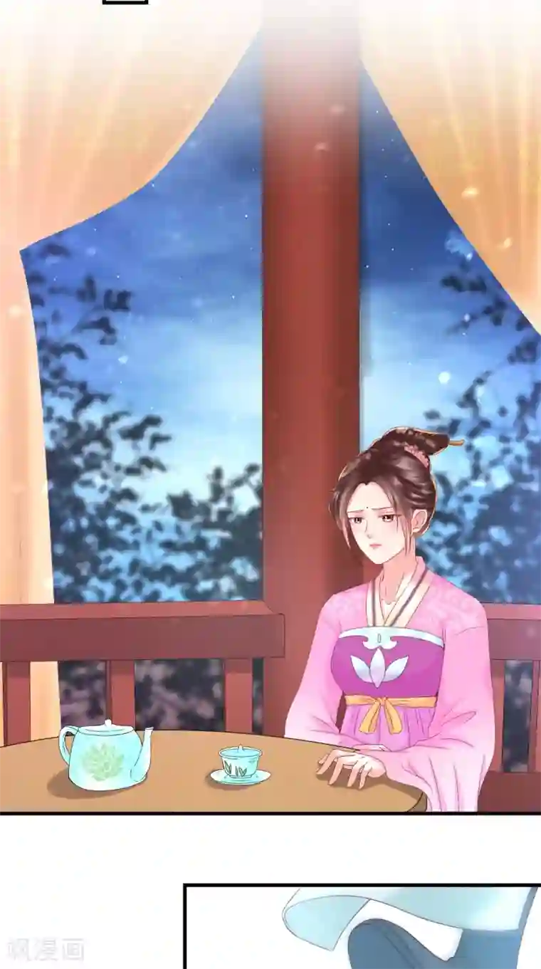 痴傻毒妃不好惹第127话 我想陪你一辈子！