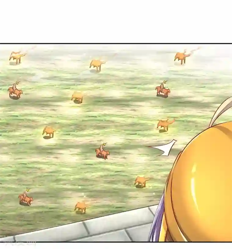 网游之最强算命师第91话 老大帅炸了