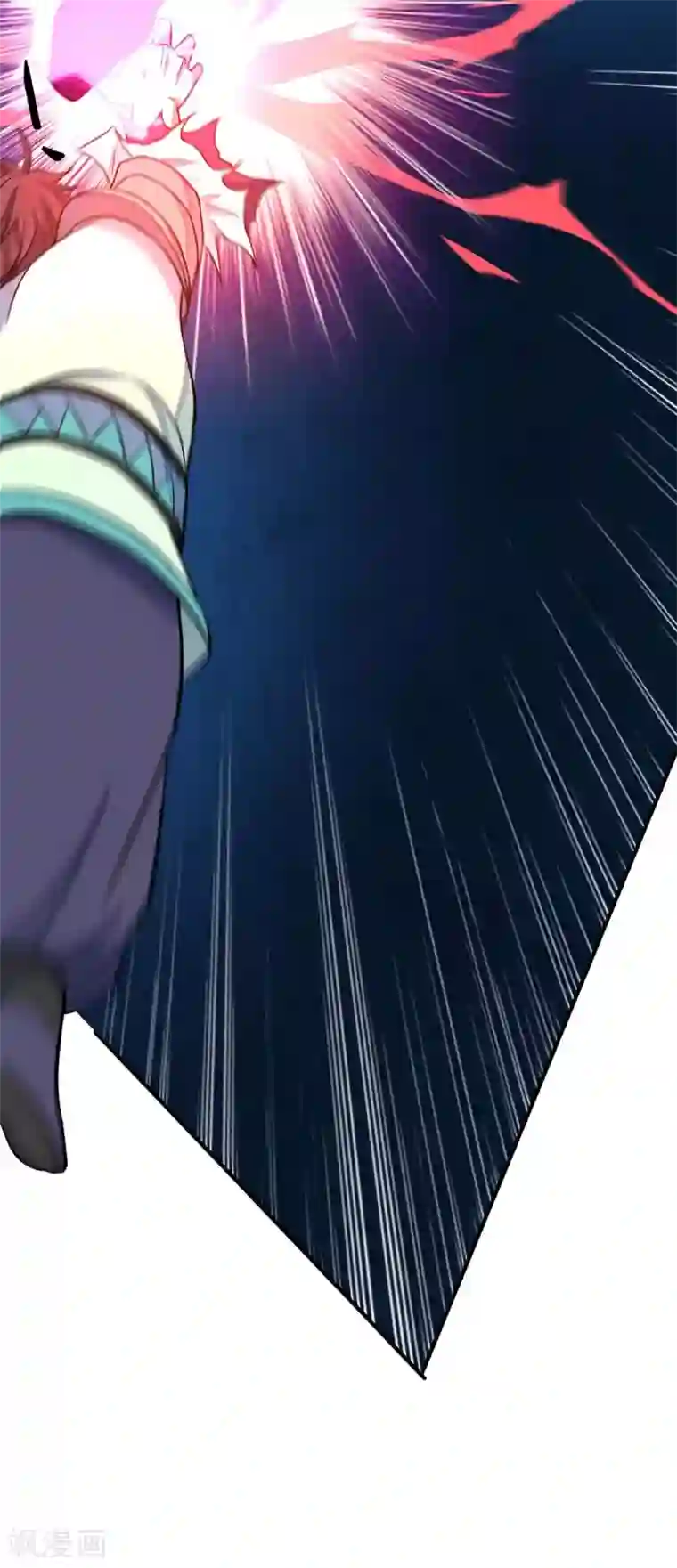 仙帝归来第163话 破阵