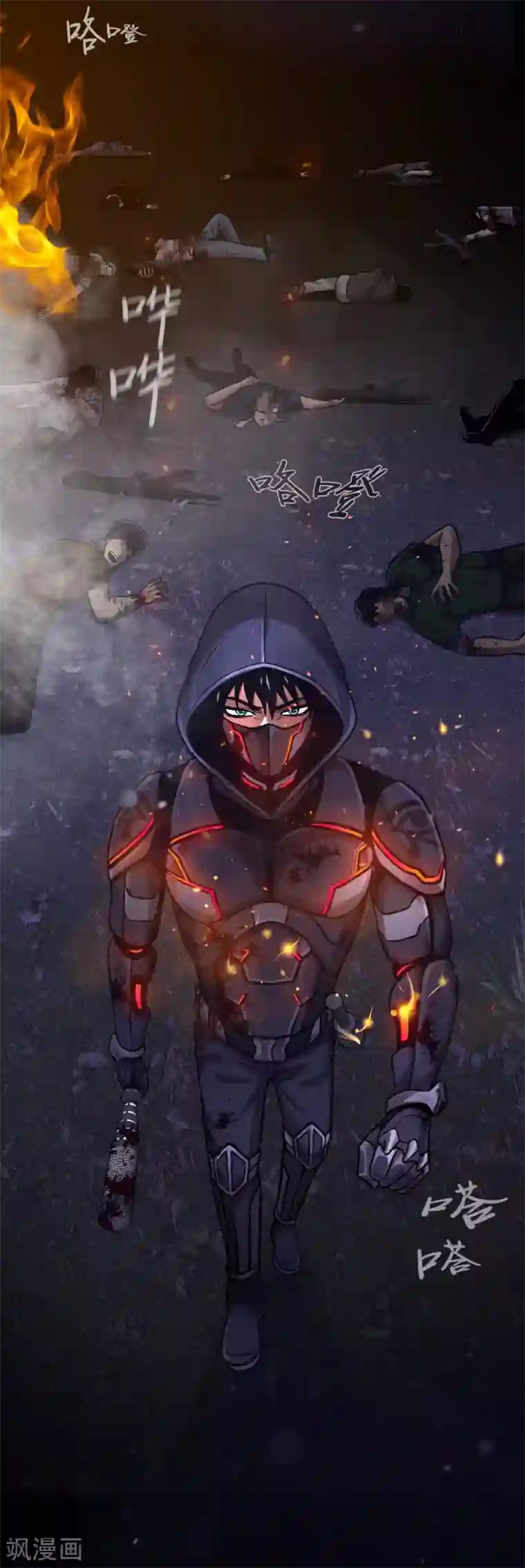 第三只眼第二季第18话 一个要闯，一个要逃