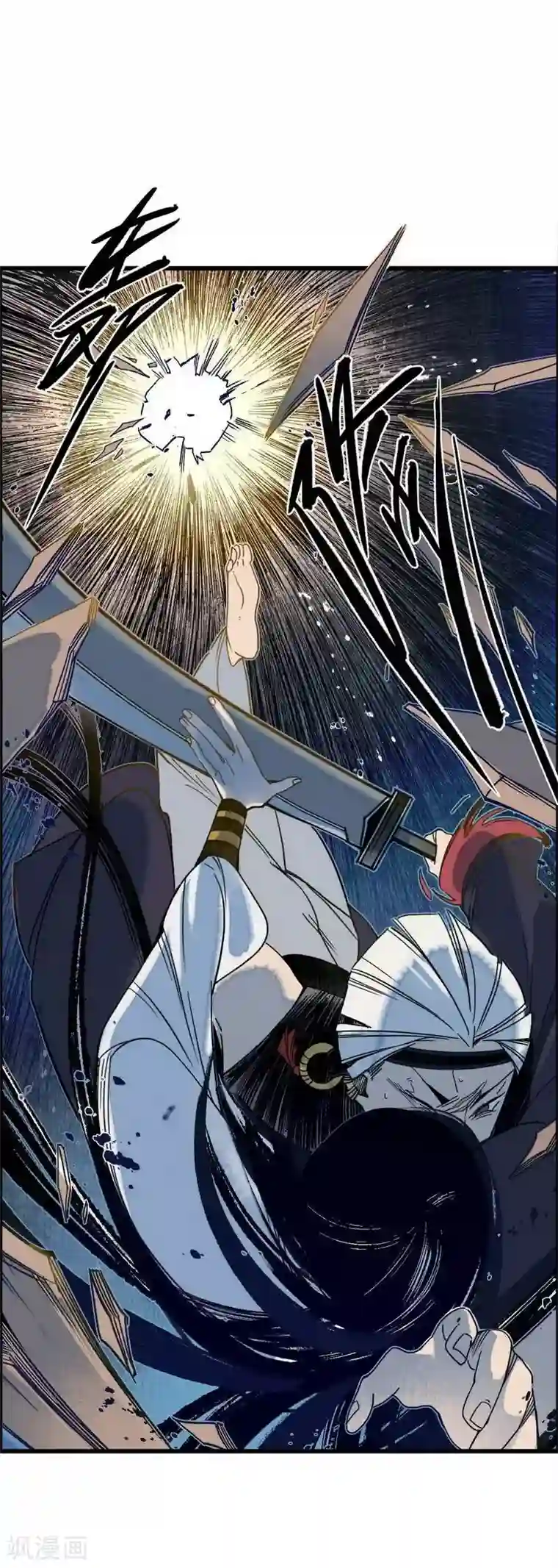 簪花郎第38话 心为所依，迷瘴谢花