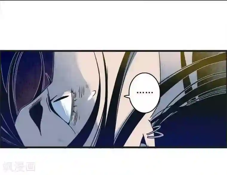 簪花郎第38话 心为所依，迷瘴谢花