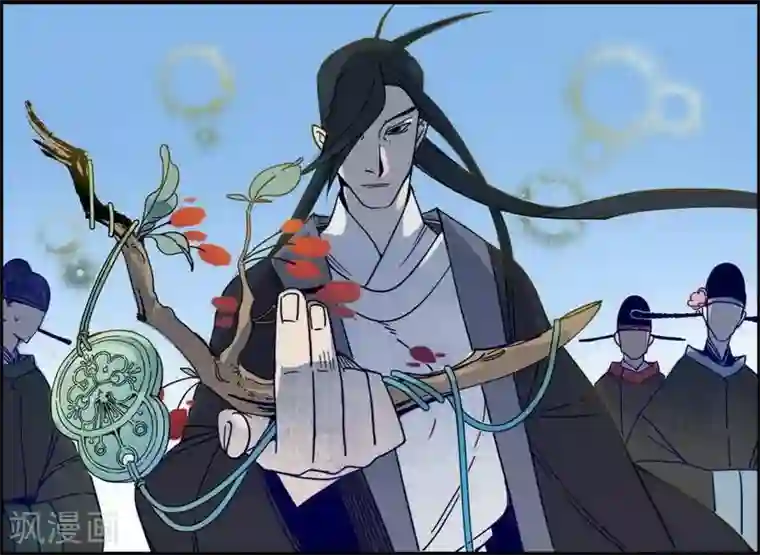 簪花郎第38话 心为所依，迷瘴谢花