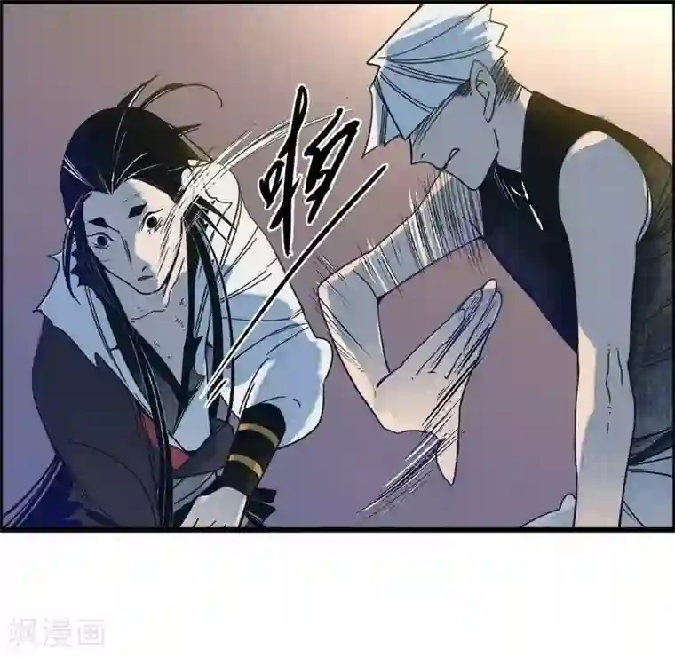 簪花郎第38话 心为所依，迷瘴谢花