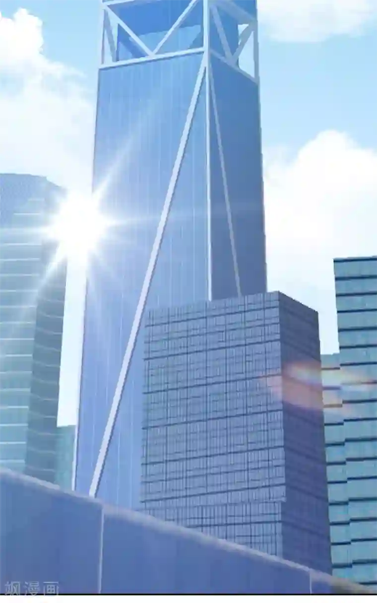 总裁请离我远点第67话 喜欢你没道理