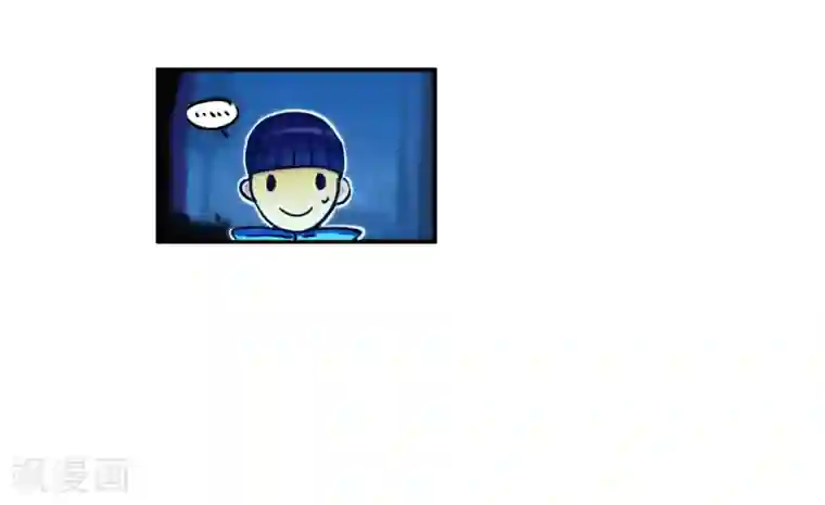 神仙学院（星际互娱）第38话 无名的他们