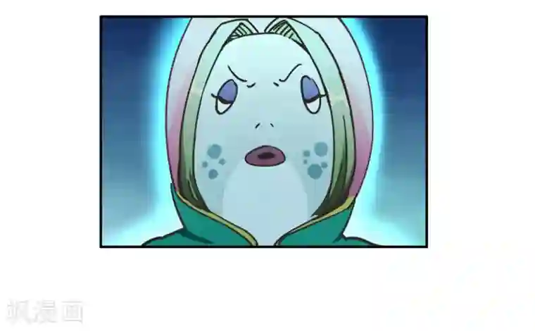 神仙学院（星际互娱）第38话 无名的他们