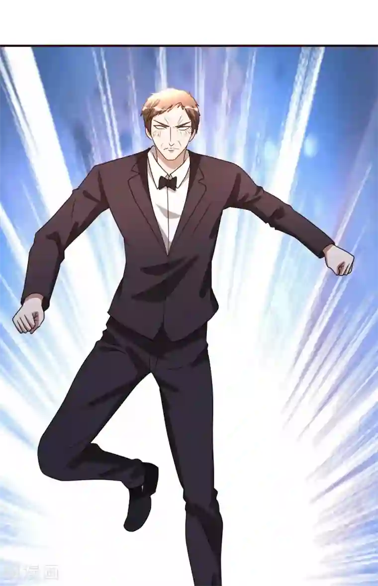 都市之修真归来第121话 幌子