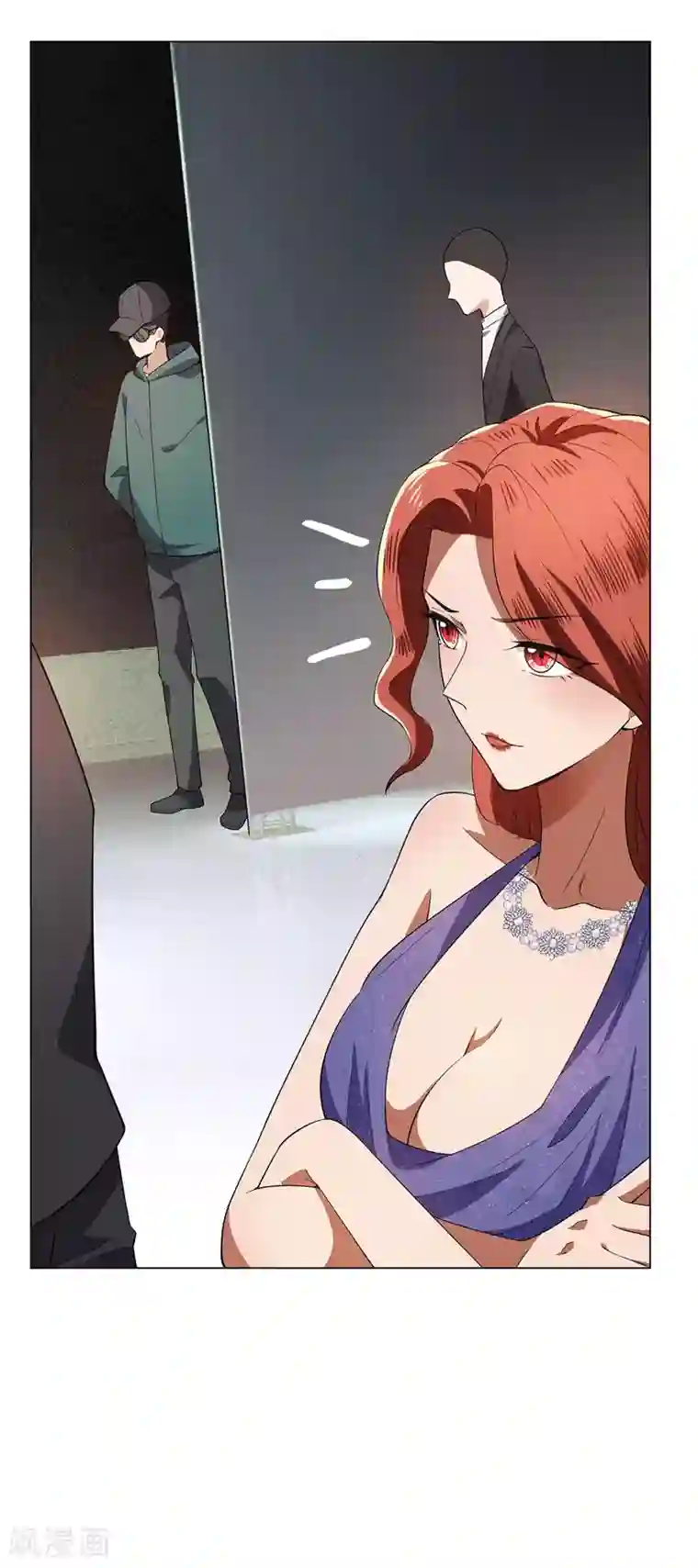 纯情陆少第224话 这怎么可能？！