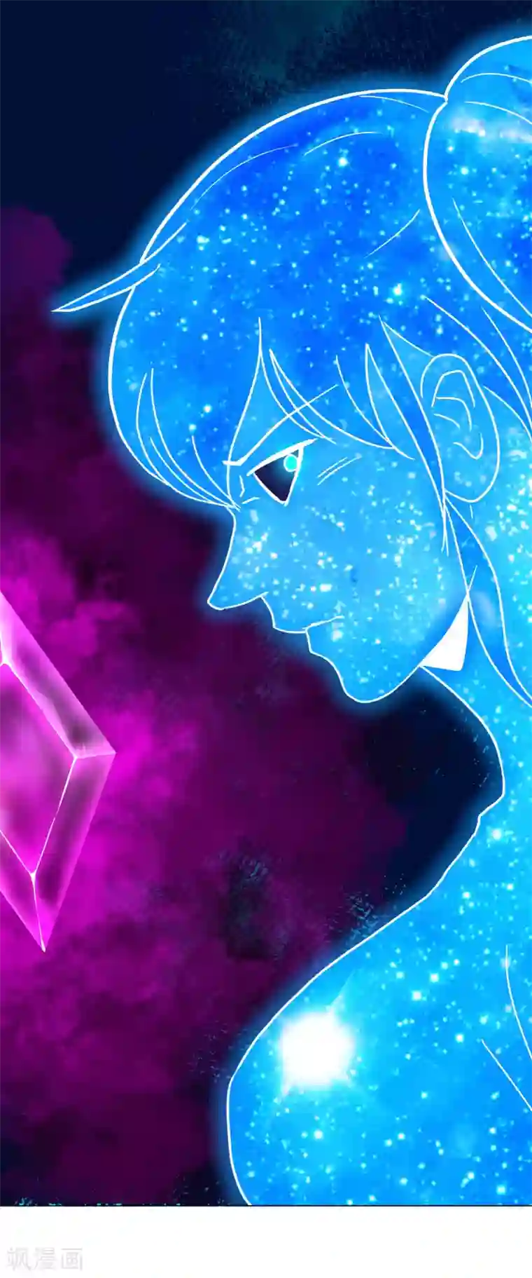 系统仙尊在都市最终话 封印一生