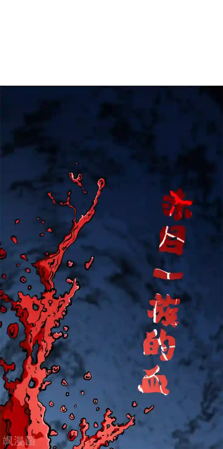 系统仙尊在都市最终话 封印一生