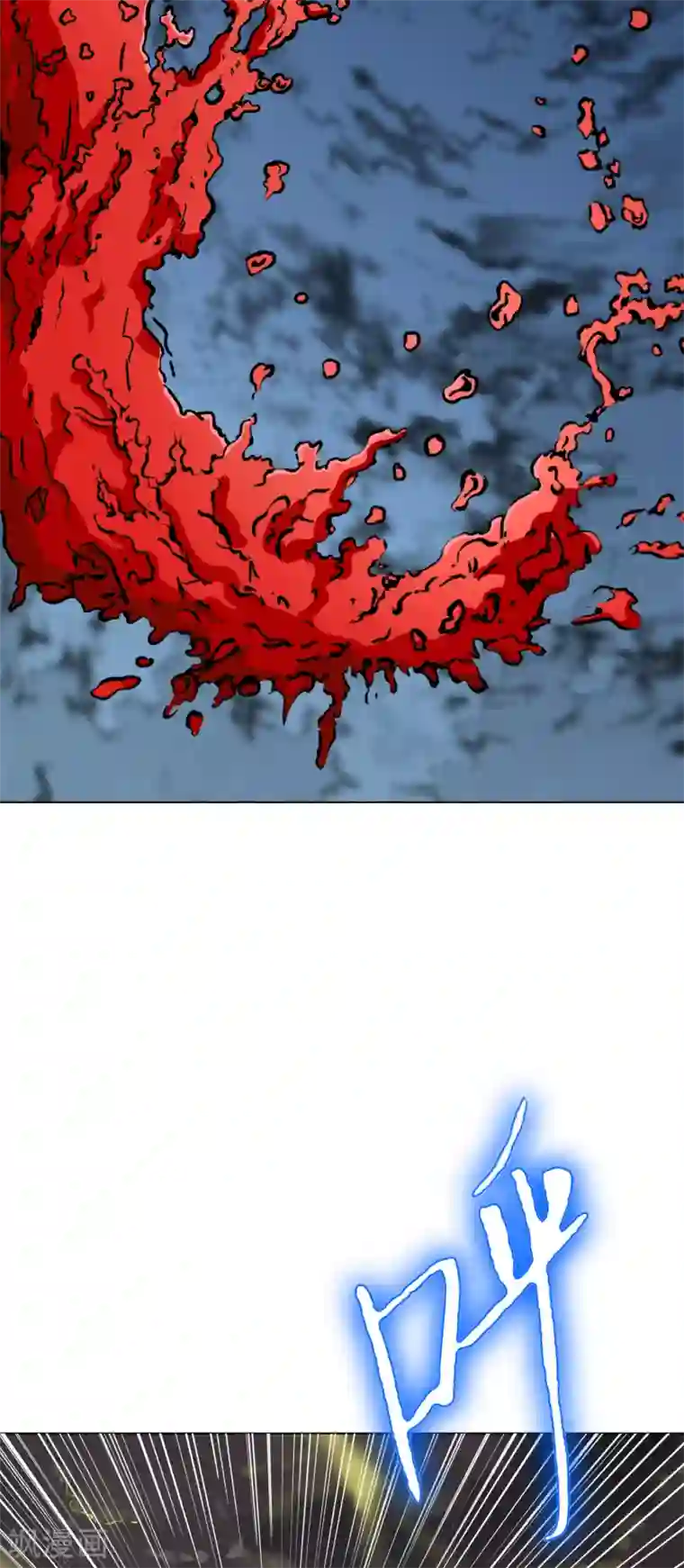 系统仙尊在都市最终话 封印一生