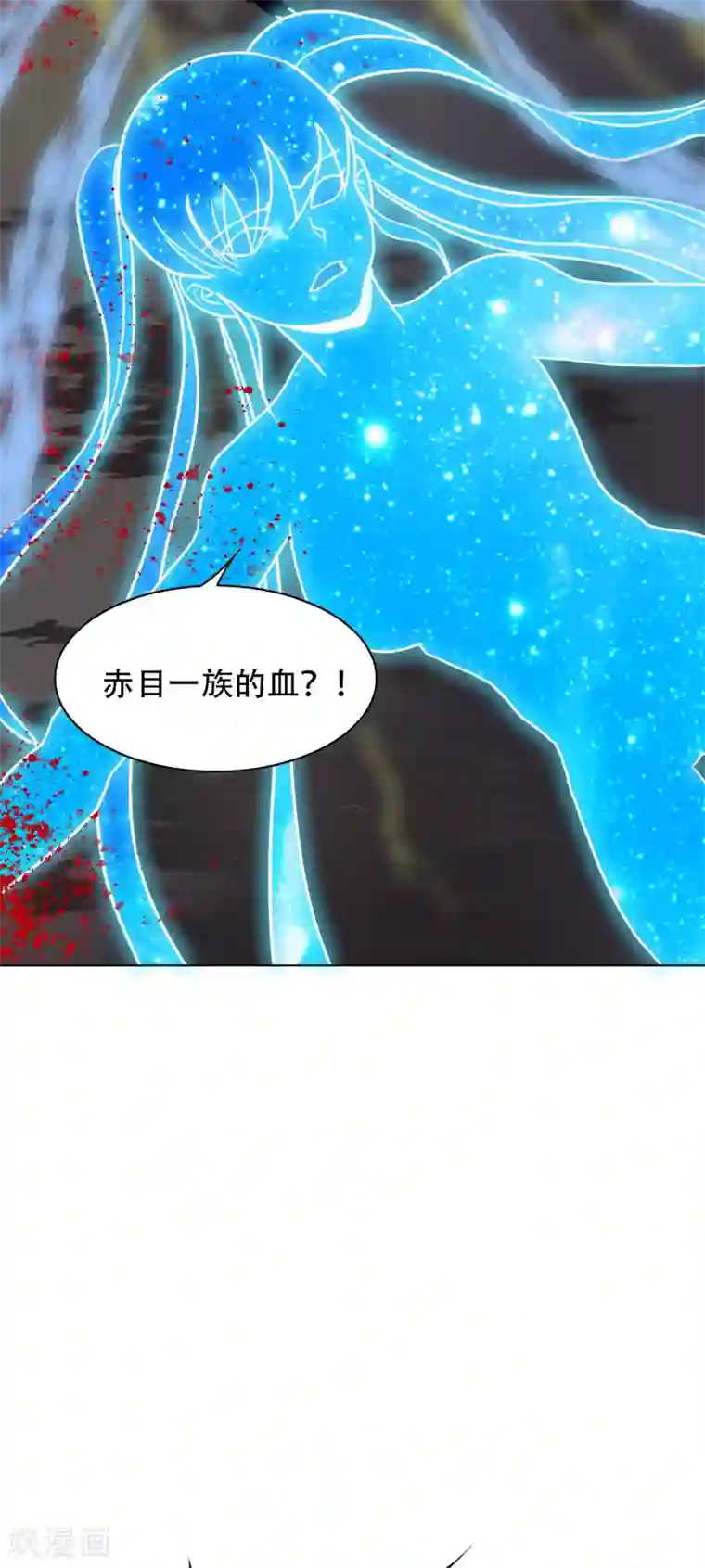 系统仙尊在都市最终话 封印一生