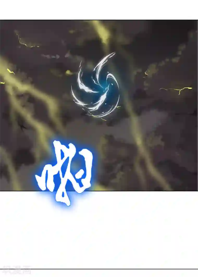 系统仙尊在都市最终话 封印一生