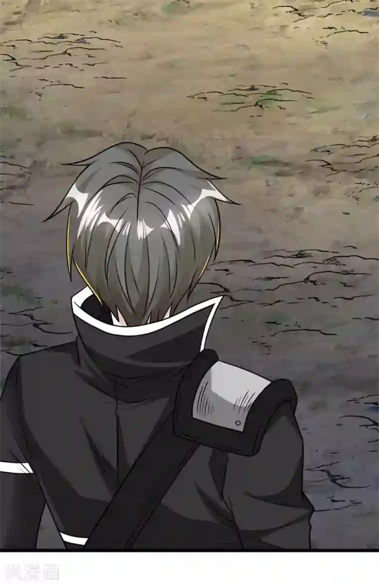 剑舞第152话 百人