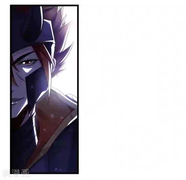 剑舞第152话 百人