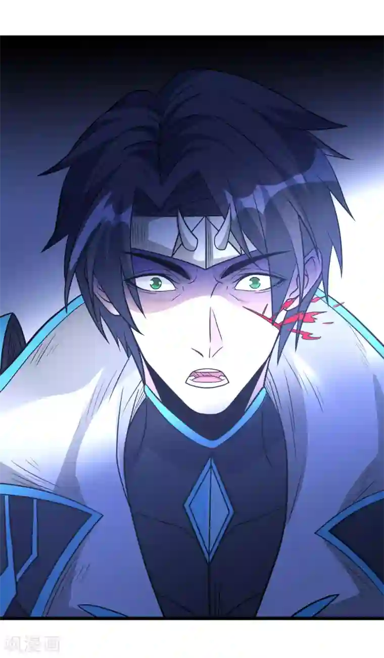 剑舞第153话 资格