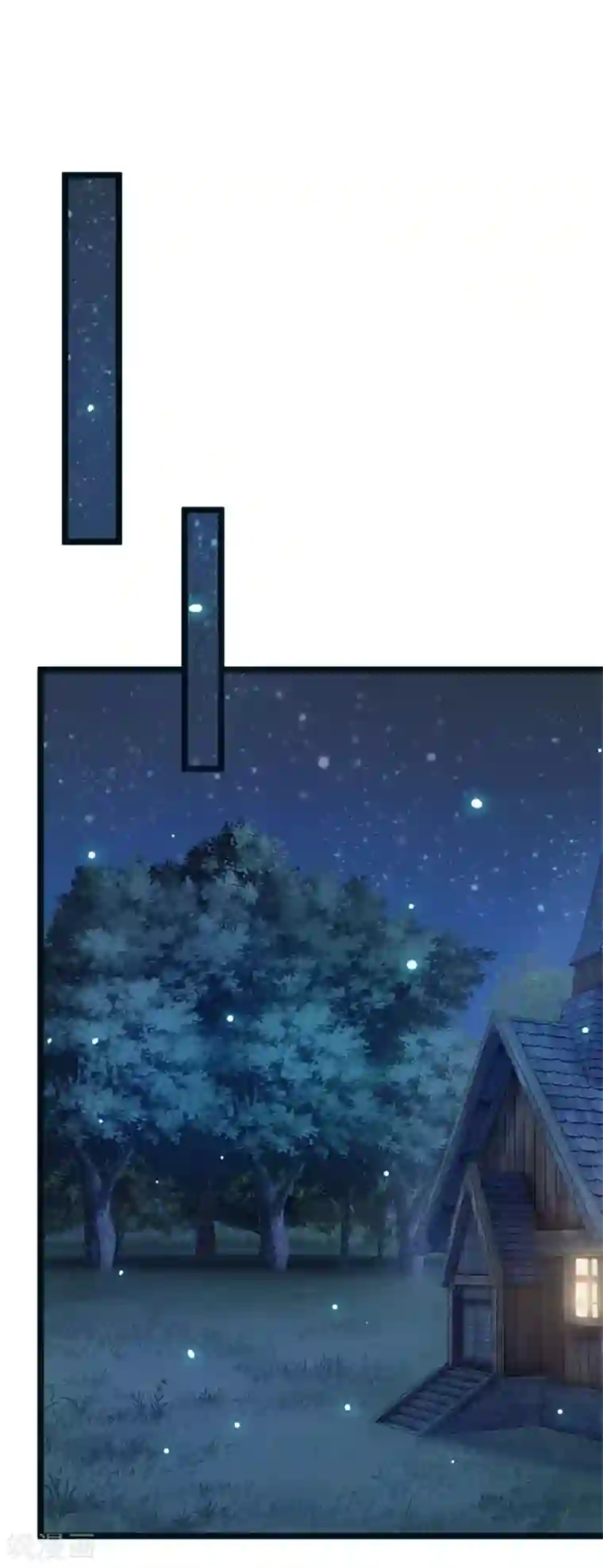 皇帝陛下的天价宝贝第176话 晴路艰难难兄难弟