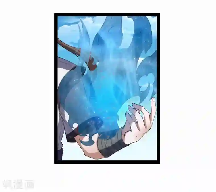 踏碎仙河第158话 半路拦截