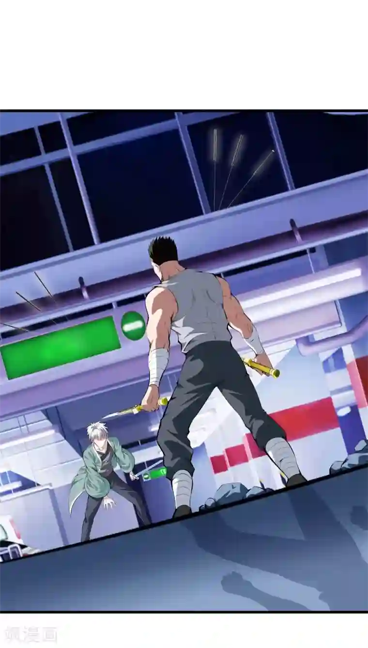 都市至尊第125话 我可是方泓