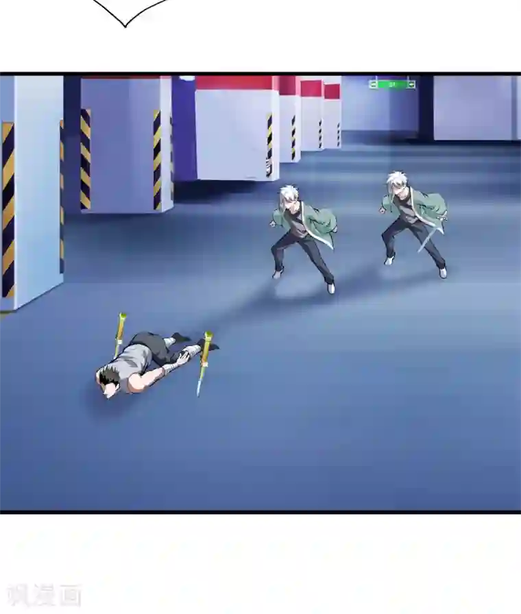 都市至尊第125话 我可是方泓