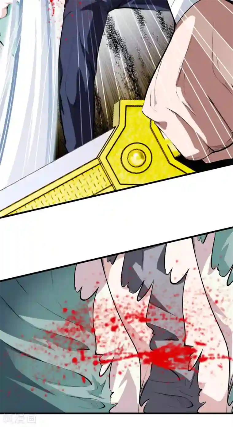 都市至尊第125话 我可是方泓