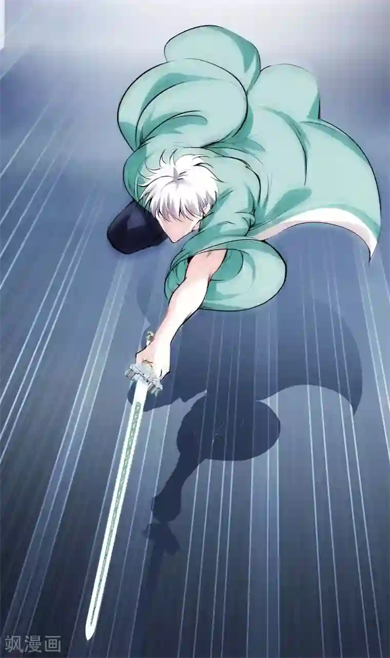 都市至尊第126话 欢迎来到我的地盘