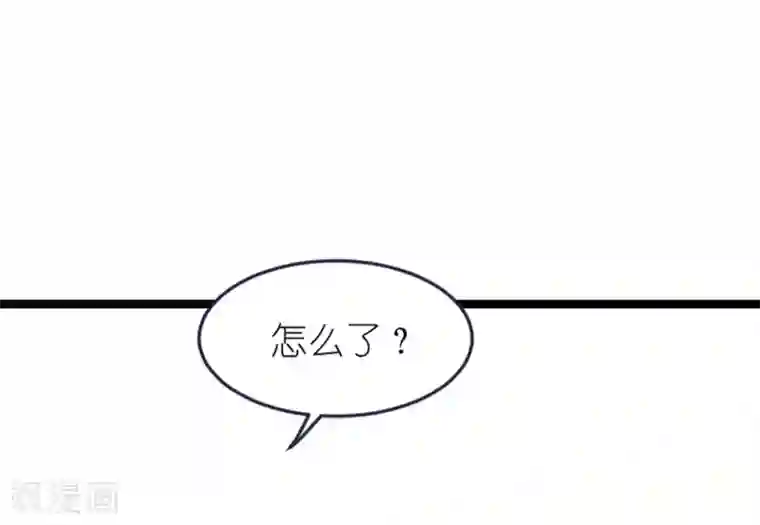 萌宝来袭第137话 回不去的过去