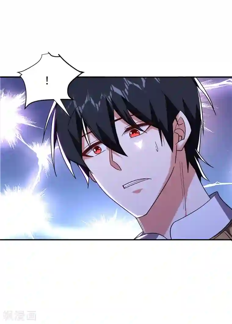 捡个校花做老婆第171话 破例给予你神子之称