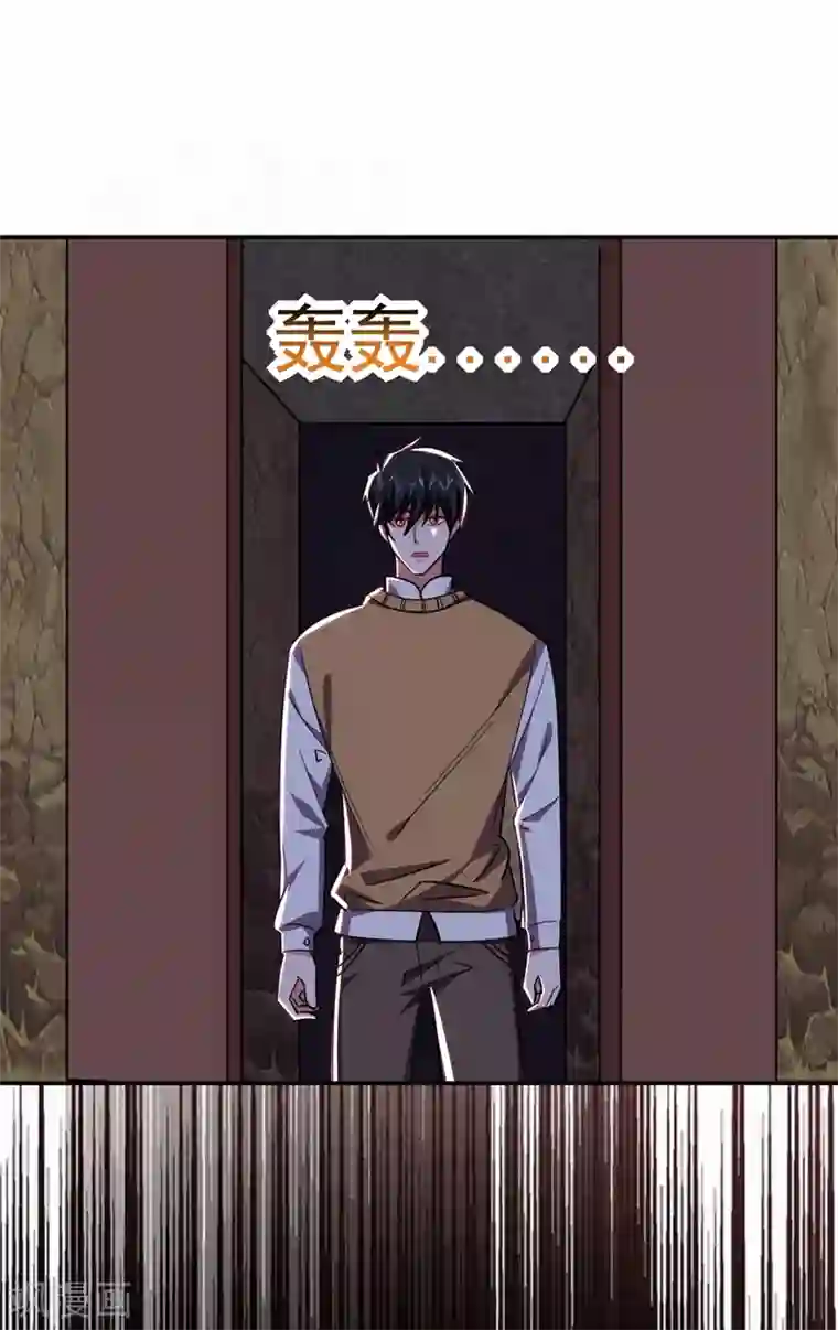 捡个校花做老婆第171话 破例给予你神子之称