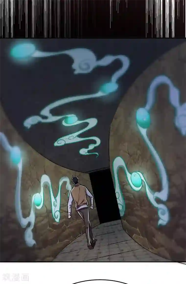 捡个校花做老婆第171话 破例给予你神子之称