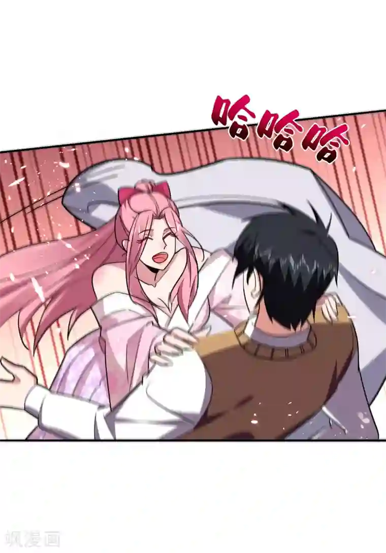 捡个校花做老婆第172话 我不能久留