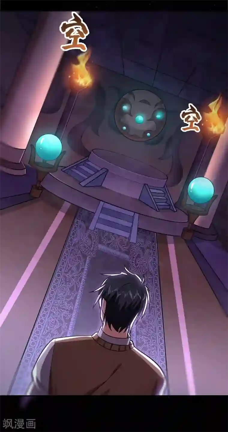 捡个校花做老婆第172话 我不能久留