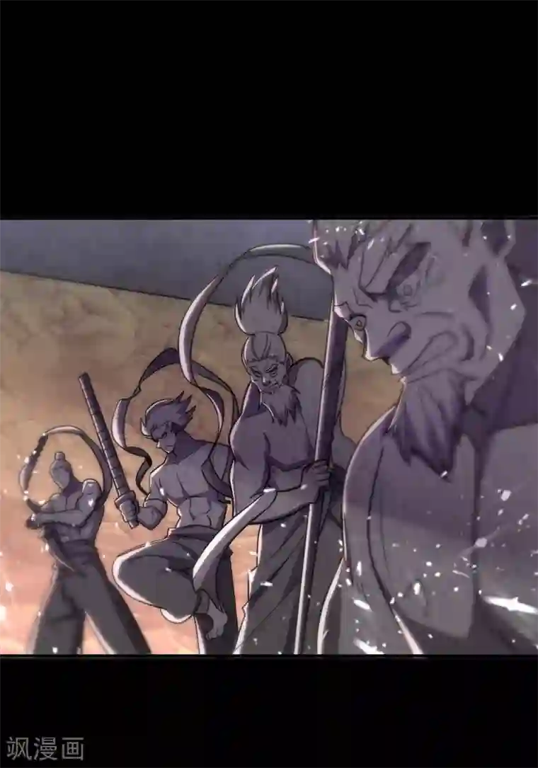 捡个校花做老婆第172话 我不能久留