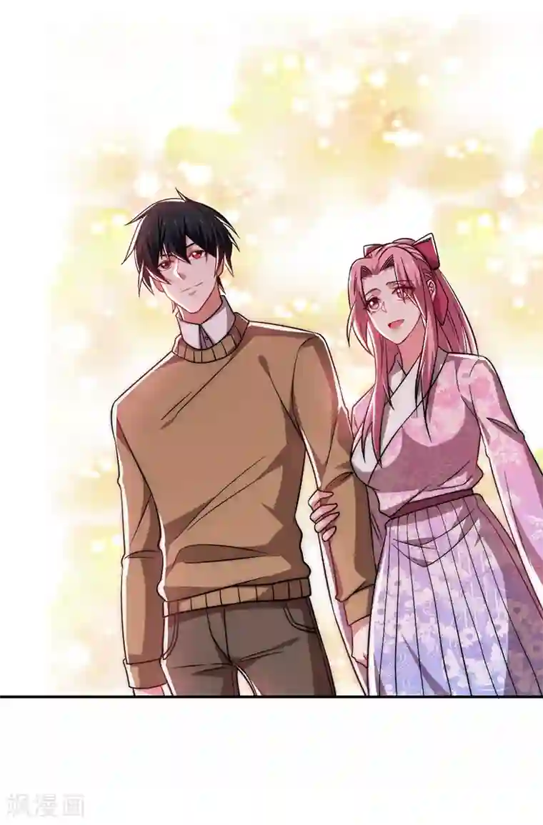 捡个校花做老婆第172话 我不能久留